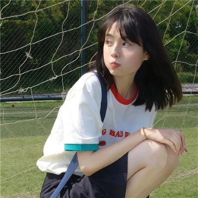 不羁小子